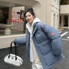 Women's Fashionable Casual Short Down Cotton Jacket - 2025 Winter Loose Plus Size Coat