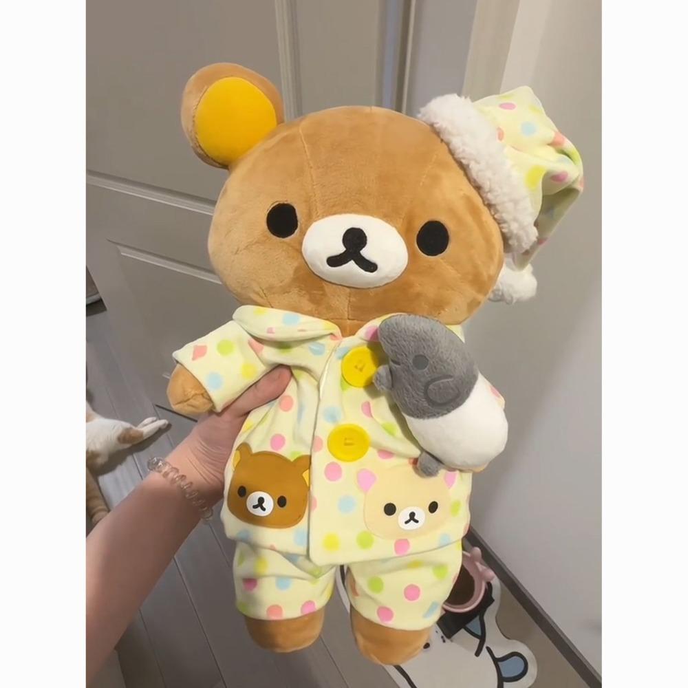 Lala Bear Sleeps with Easy Bear Pajamas Plush Toy Removable Cute Doll Birthday Gift Female