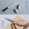 Knife Set of 2 a cutlery manufacturer founded in Stainless Home Gift (Santoku Petty) [Musubi] "Mitsubishi Knives, long-established 1896" Meat, Fish,