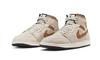 Air Jordan 1 Mid SE Braun Elefant