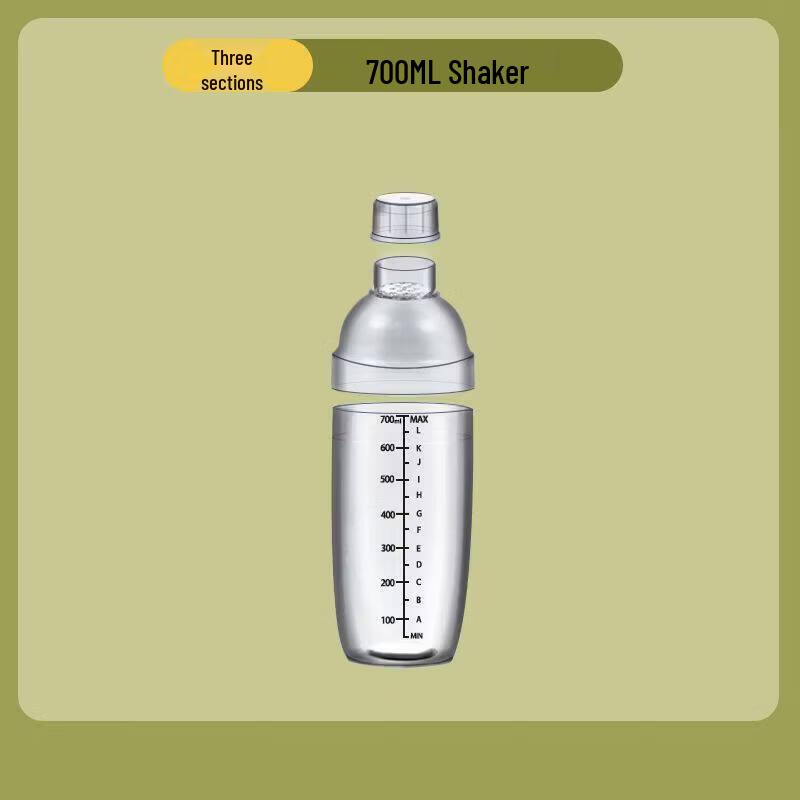 ZISIZ Professional Four-Section Shaker Cup
