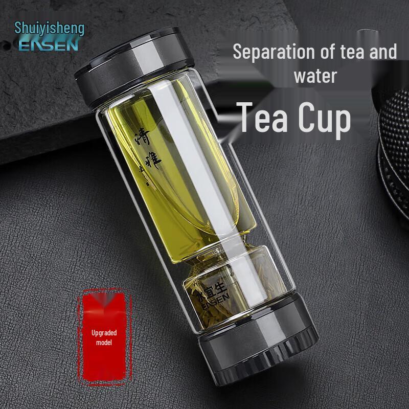 Shuiyisheng G808T Titanium Crystal Weak Alkaline Glass Tea Cup