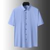Summer High-end Shirt, Men's Short Sleeved Shirt, Business Ice Silk Lapel Shirt