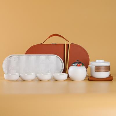 Hand Grab Pot Ru Kiln Kuaike Cup Portable Travel Tea Set Complete Set Company Party Commemorative Souvenir Ceramics