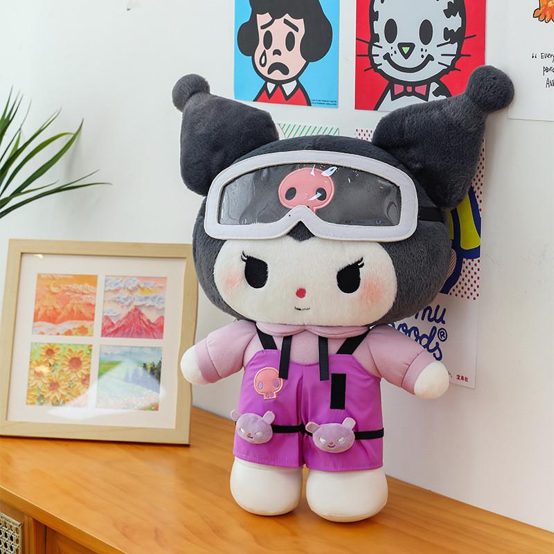 Adorable Skiing Kuromi Plush Doll Soft Toy For Kids With Cute Melodys Designs Kuromi,40cm