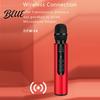 Microfon Karaoke cu Difuzor Combo Profesional UHF Wireless Sunet Clar Cristal Reducere Zgomot Dispozitiv Cântat All-in-one Compatibil Bluetooth