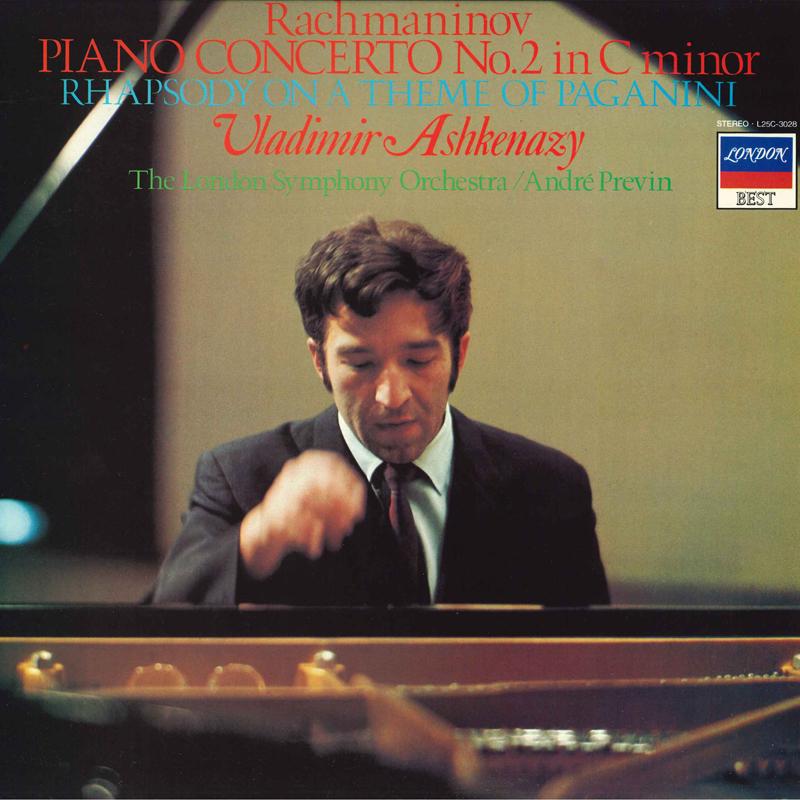 

LP Record RACHMANINOV VLADIMIR ASHKENAZY LOND - Piano Concerto No. 2 / Rhapsody On L25C3028 LONDON 1972 Japan Obi Classical