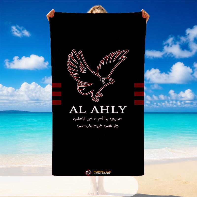 Quick Dry Beach Towel Al Ahly Pattern, Lightweight Absorbent Towel for Pool Beach Vacation Use