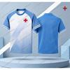 2026-2027 Vasco Da Gama Home Jersey, Y2K Style Unisex Sports T-shirt, Outdoor Training Breathable Quick Drying Top