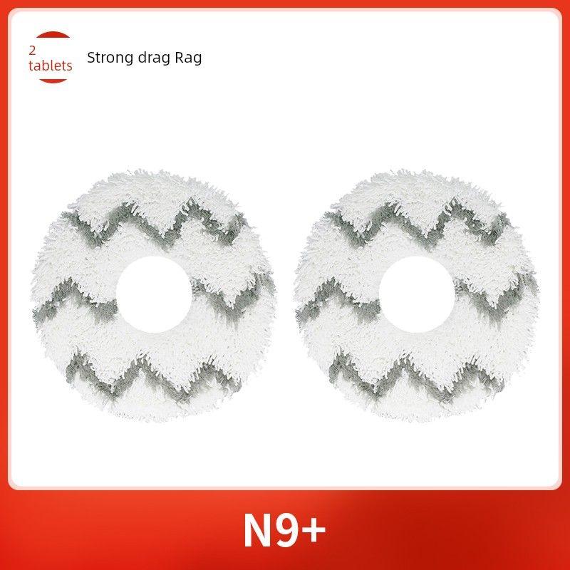 

Applicable to Ecovacs 9% + Accessories Sweeping Robot 9% plus Mop Bracket Edge Rolling Brush Cover Dust Box Filter Screen [Profit Impulse] Strong Mop*2