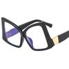 Fashion Polygon Big Frame Anti Blue Light Glasses Women Prescription Myopia Retro Men Green Yellow Eyewear