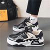 Casual Men's Shoes Niche Personality Sports Skateboard Design Spring and Summer Thick Sole Heightening Wear-resistant Bread Thick Baseplate Shoes K