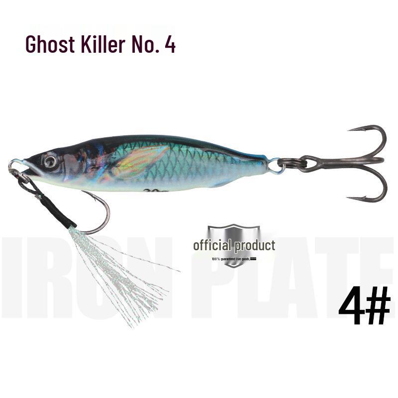 

Phantom S - Ghost Kill Long Cast Iron Lure with 3D Fish Eye and UV Coating for Bass and Perch, Suitable for Freshwater and Saltwater. 10g