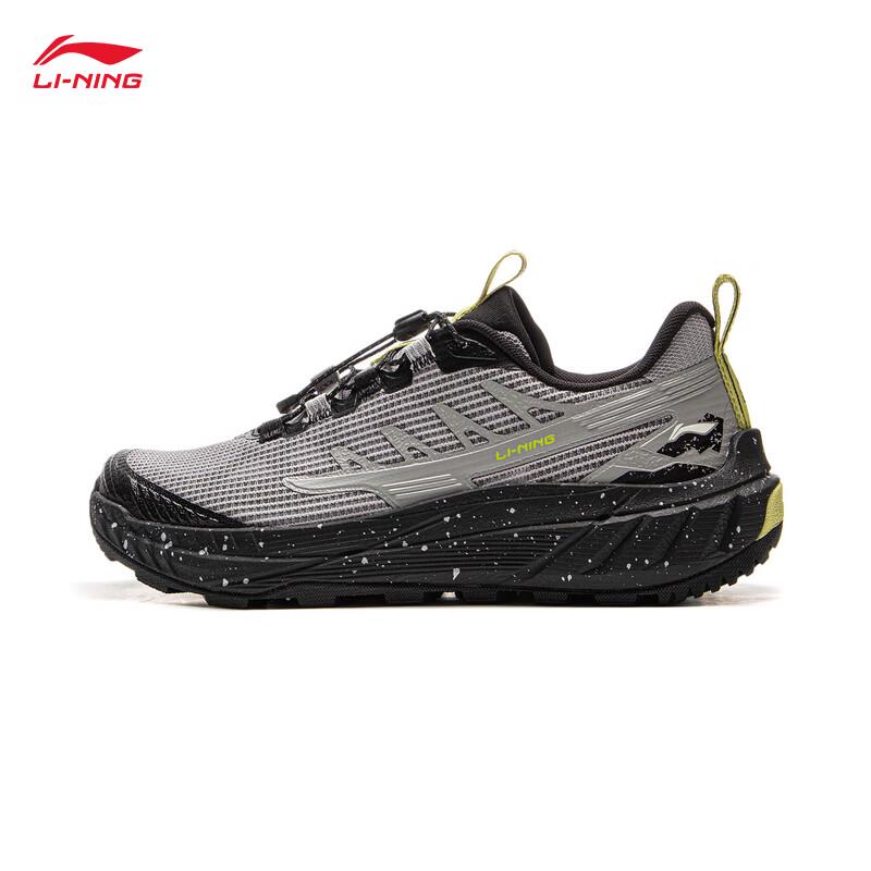 Li-Ning CF SU Yi Jie Lite 2.0V2 Men's Hiking Shoes