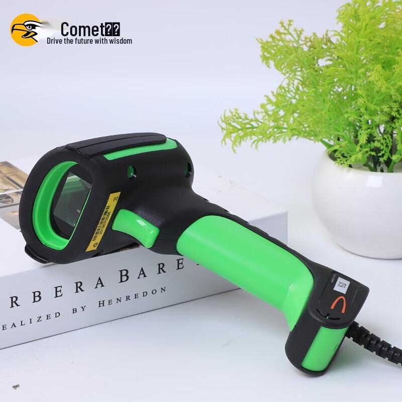 Comet YS10 Industrial Waterproof Wired 1D Barcode Scanner