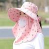 New Arrival Summer Women's Sunshade Shawl Tea Picking Mask Cap Breathable Outdoor Cycling Cap Cap UV Sun Protection
