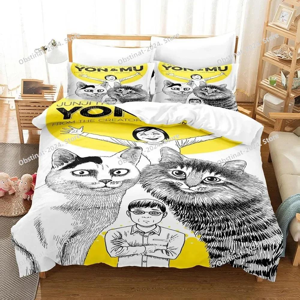 3D Printed Junji Ito Manga Beding Set Printed Bed Linen Set With Pilowcase Bed Soft Duvet Cover Soft Single Double Quen Super King-Sized Dimensionsd