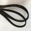 2PCS VEGA Treadmill Drive Belt PJ543 5 Ribs Original Equipment Manufacturer for Exercise Equipment