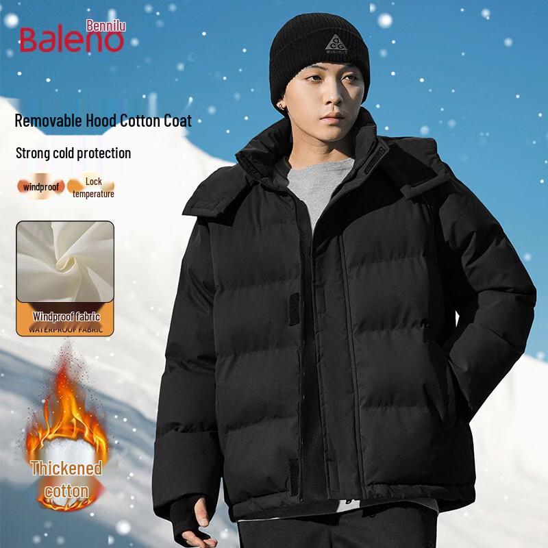 Baleno Men s Hooded Casual Puffer Jacket L