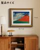 RINTO Red Fuji Fine Wind Clear Morning Katsushika Hokusai Ukiyo-e Art Panel Antique Gold Frame Japanese Wall Decor