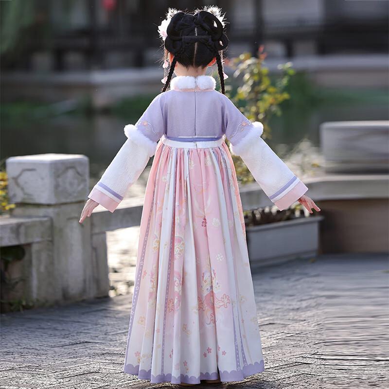 Anneyol Girls' Winter Hanfu Dress