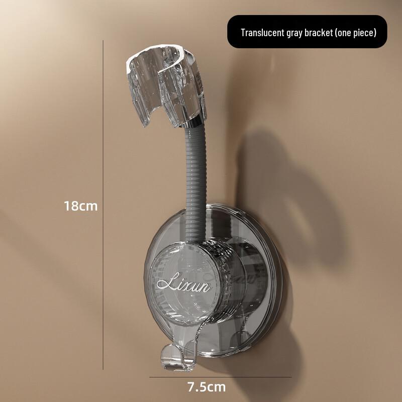 ZISIZ Drill-Free Shower Head Holder