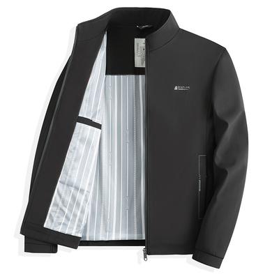 Chaquetas y abrigos – Chaquetas