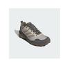 Треккинговые ботинки adidas Terrex Eastrail 3 Climaproof