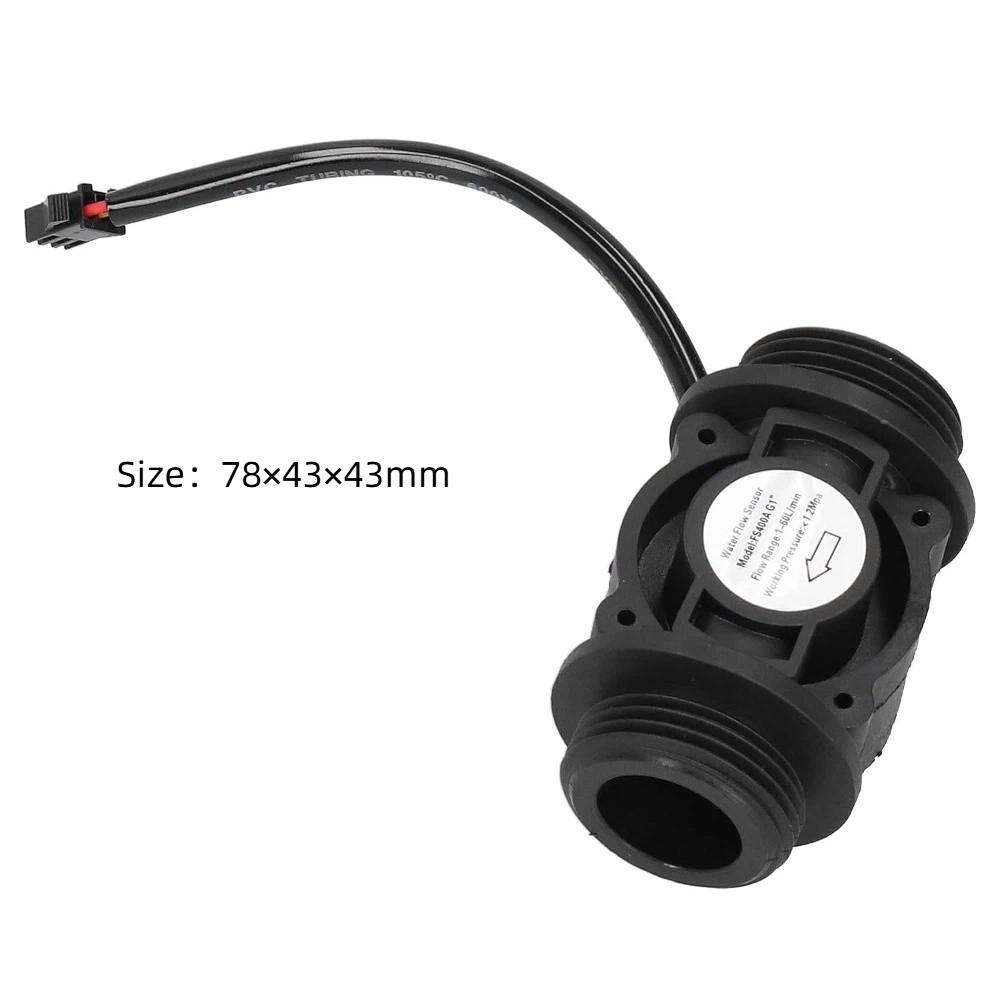 Black Hall Flowmeter Plastic Flow Meter Sensor Flow Measuring Device Water Heater Equipment