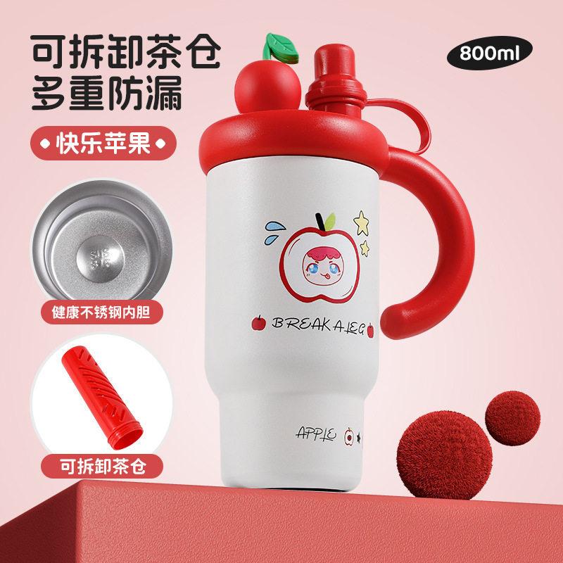 Big Mac Bingba Cup One-click Open Lid Car Thermos Cup Women's Large-capacity Water Cup High Value Straw Coffee Cup