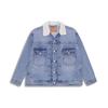 Jacket Men's Heather Blue 85242-0009