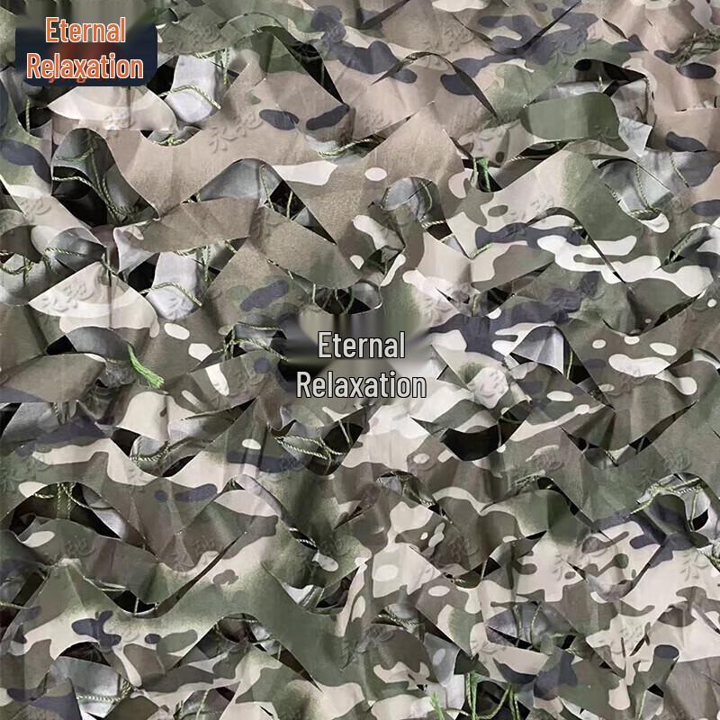 Yongchi Outdoor Camouflage Net