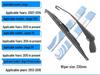 Compatible Rear Wiper Blade for Forthing Jingyi X3/X5/X6/XV, SUV 500, CM7, SX6, F600