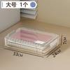 Household certificate storage box, document, household registration book, real estate certificate, transparent file box, multi-layer stackable
