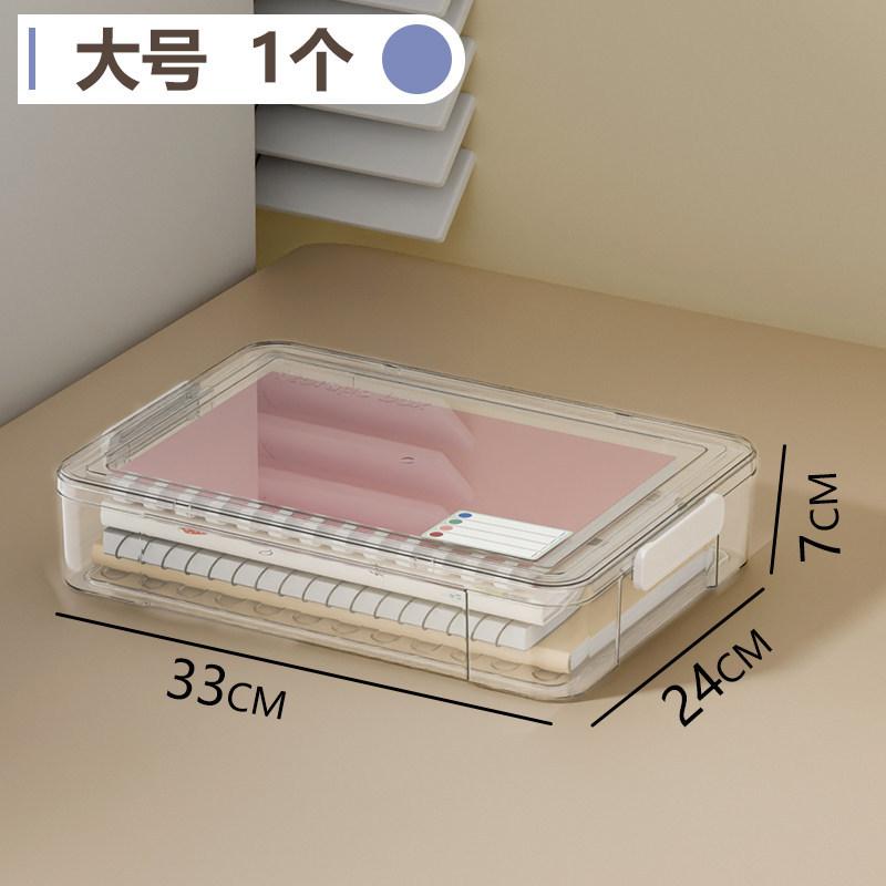Household certificate storage box, document, household registration book, real estate certificate, transparent file box, multi-layer stackable