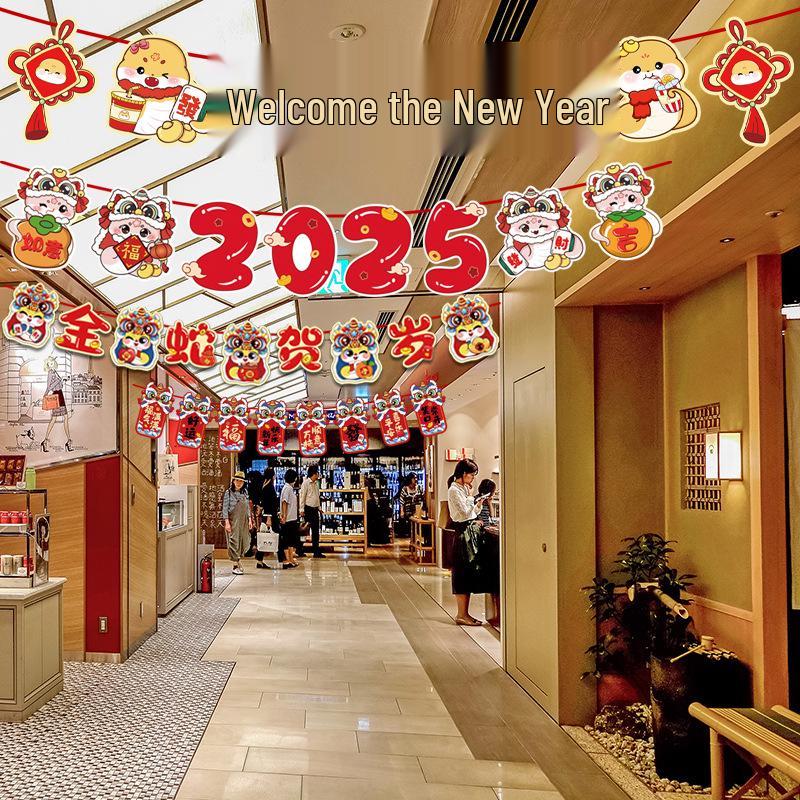 2025 Year of the Snake New Year & Spring Festival Hanging Decorations