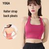 2025 Women's Quick-Dry Shockproof Halter Neck Sports Bra for Running & Yoga