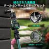 RESTMO Water Flow Meter, High-Precision Measurement, Measures Gallon/Liter Consumption and Flow Rate for Garden Hose Watering, RV Water Tank Filling,