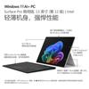 Ordenadores y accesorios – Tablets
