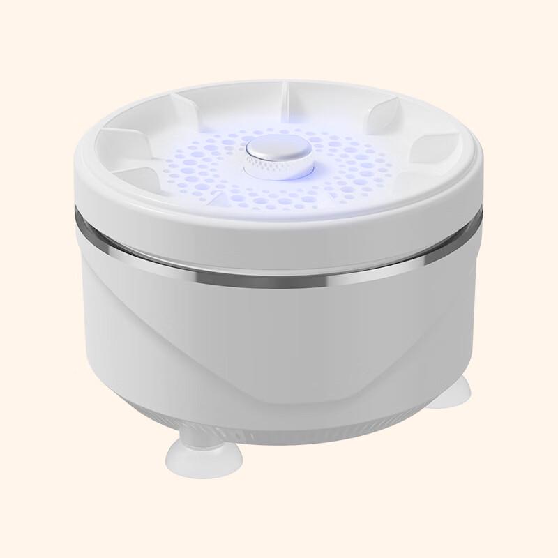 ZISIZ Wireless Fruit and Vegetable Purifier