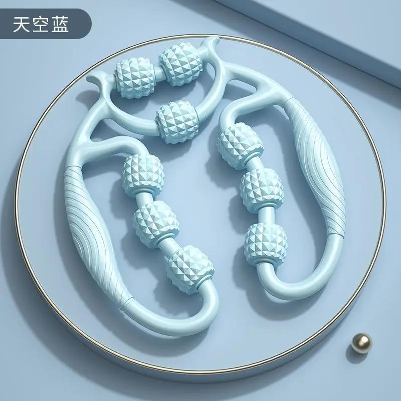 Circular leg squeezer Beauty Leg squeezer Big Calf massager Yoga roller squeezer Muscle relaxation nine-wheeled leg massager