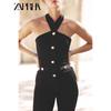 Zaprha 2025 Autumn New American Sexy off-Shoulder Slim fit Shaping Elastic Neck Collar Top 5584130