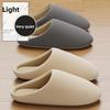 Japanese Style Silent Slippers for Women In Autumn and Winter, Soft Bottom Indoor Home Anti Slip Warm Bedroom Cotton Slippers for Men