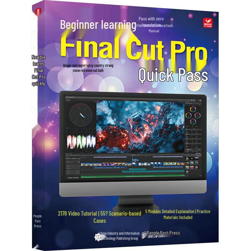Final Cut Pro Quick Guide for Beginners