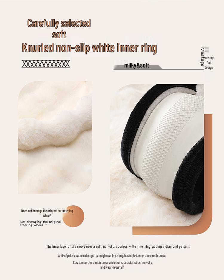 Buick Excelle HRV & LaCrosse Winter Plush Steering Wheel Cover