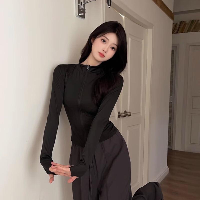 Baichengdao High-Elastic Quick-Dry Yoga & Fitness Jacket