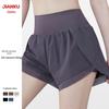 Calças e saias – Shorts