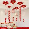 Double Happiness Ceiling Decorations for Wedding Bedroom