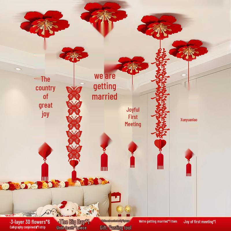 Double Happiness Ceiling Decorations for Wedding Bedroom