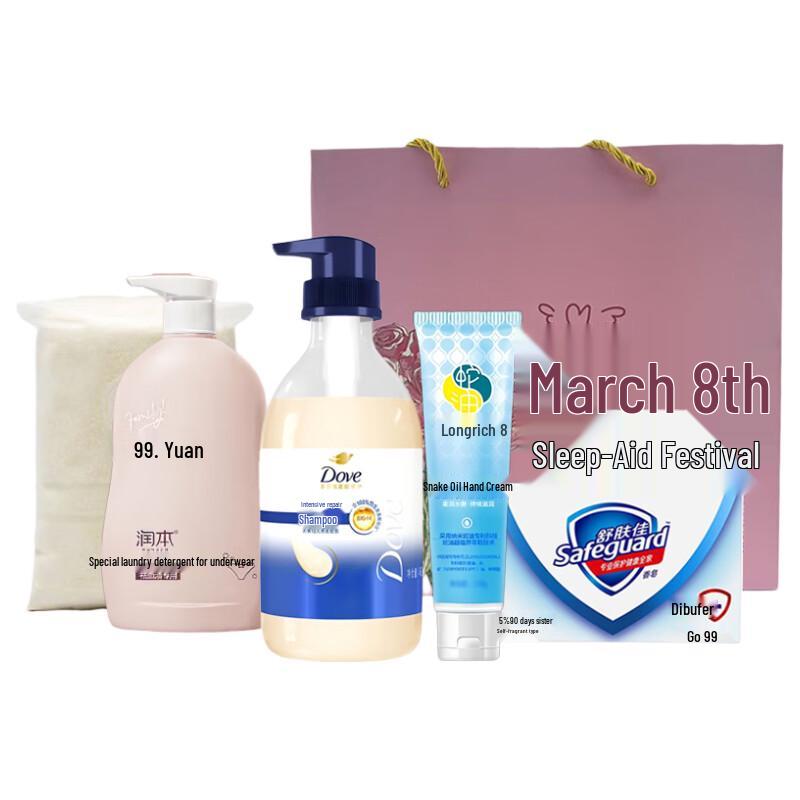 Dove Personal Care Essentials Gift Set